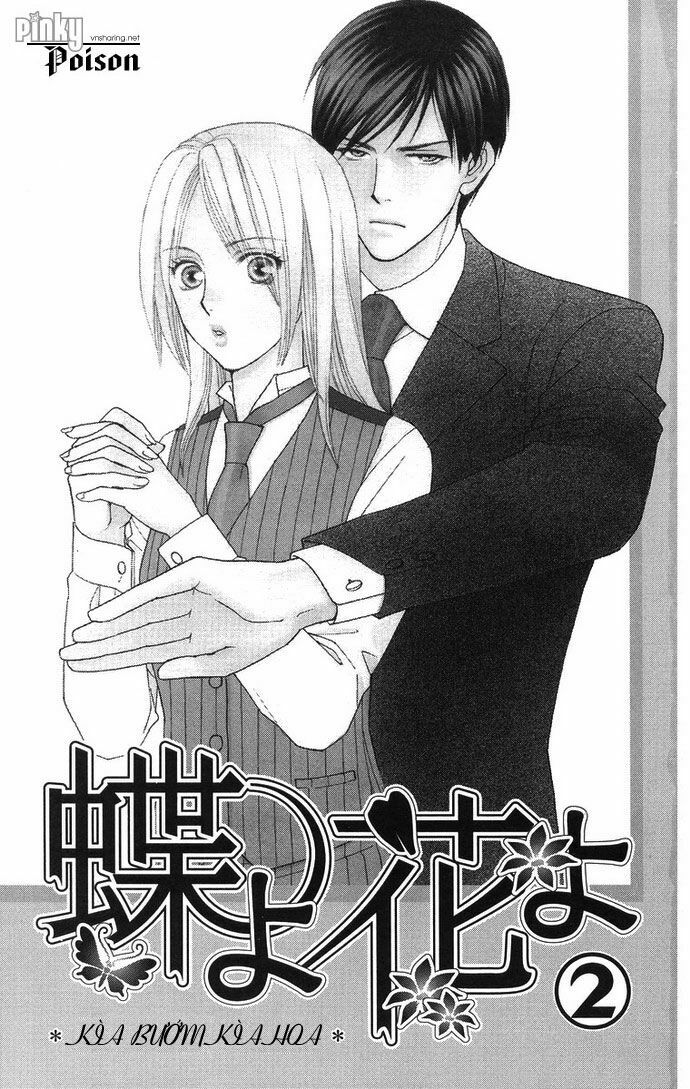 chou yo hana yo chapter 6 4