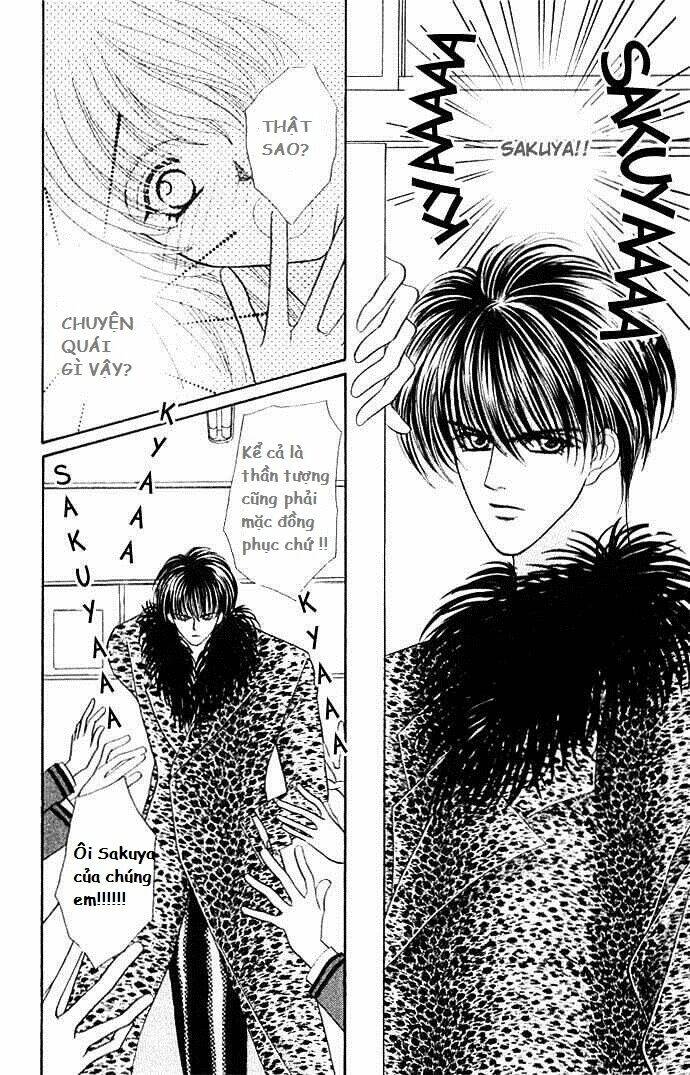 kaikan phrase chapter 29 13