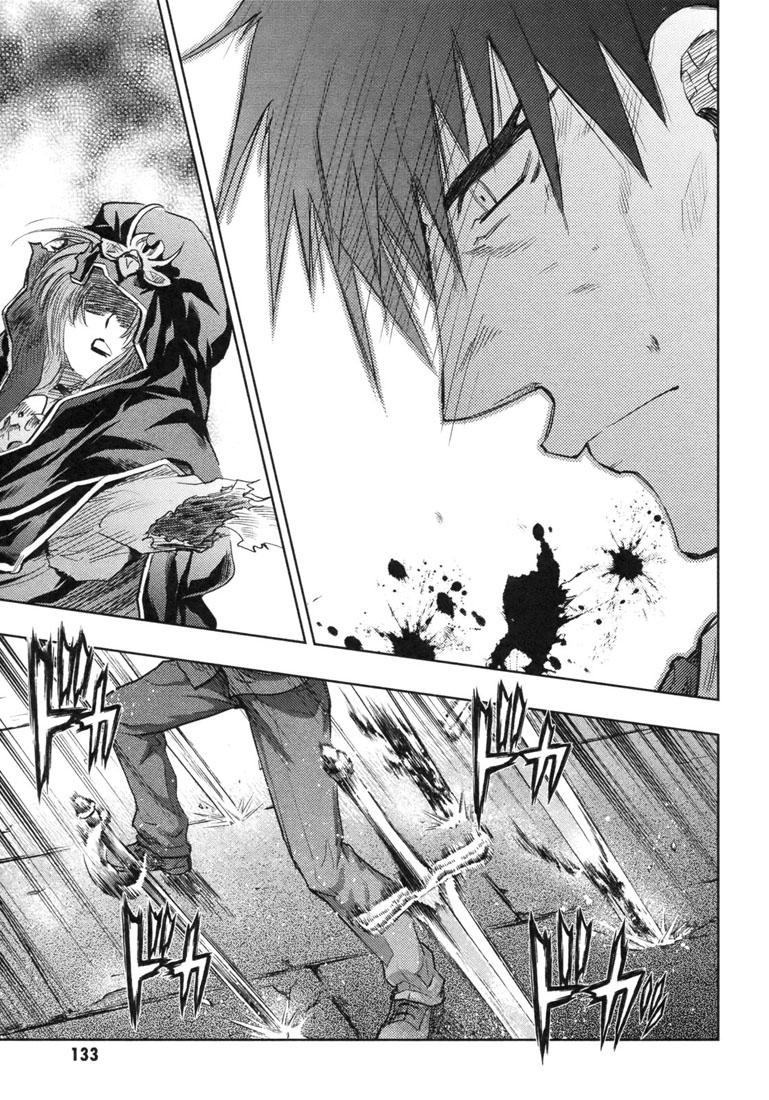 fate stay night chapter 47 12