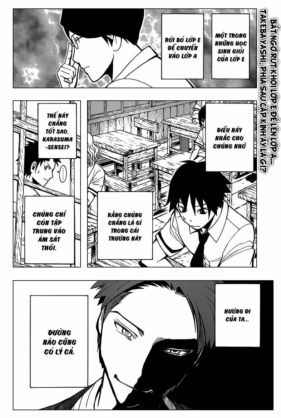 hãy ám sát ta để cứu lấy trái đất chapter 78 3