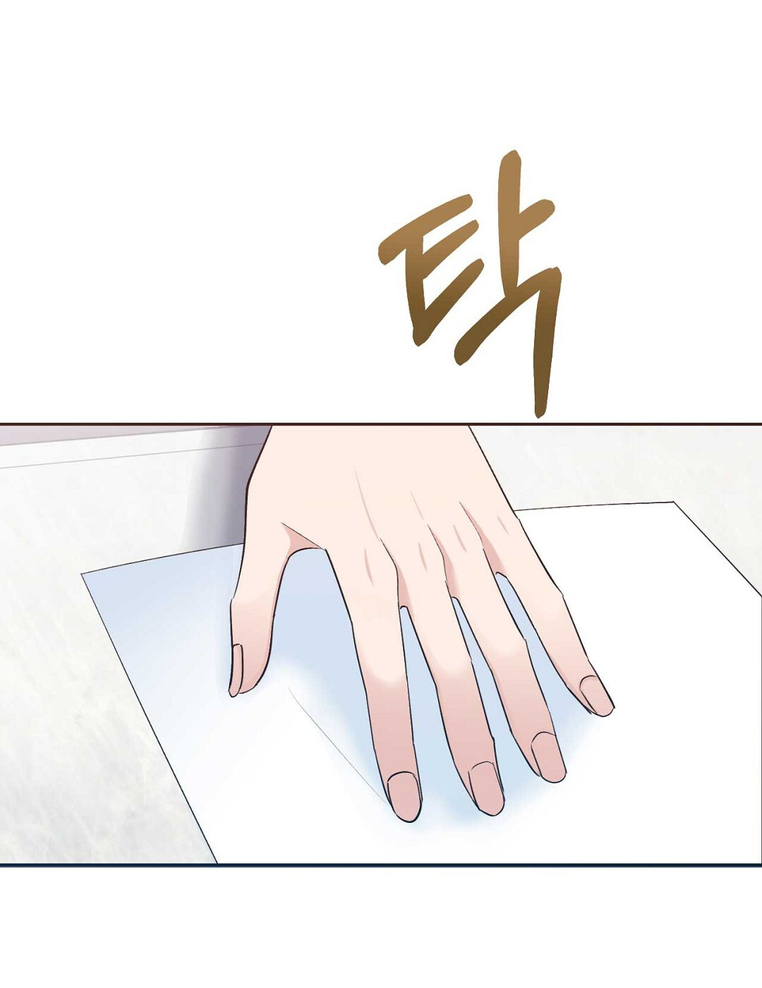 [18+] hợp đồng nô lệ dâm đãng chapter 3.2 10