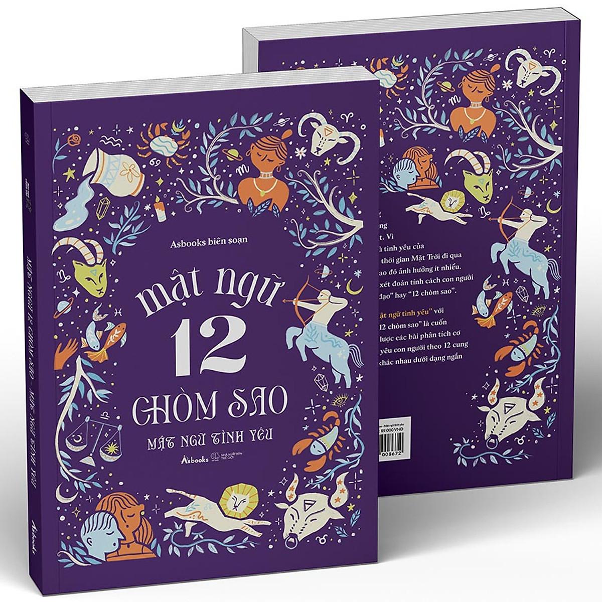 Mật Ngữ 12 Chòm Sao – Mật Ngữ Tình Yêu - Bản Quyền