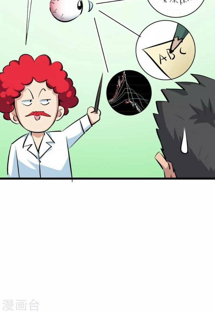 tối cường đặc chủng binh của hoa khôi chapter 40 15