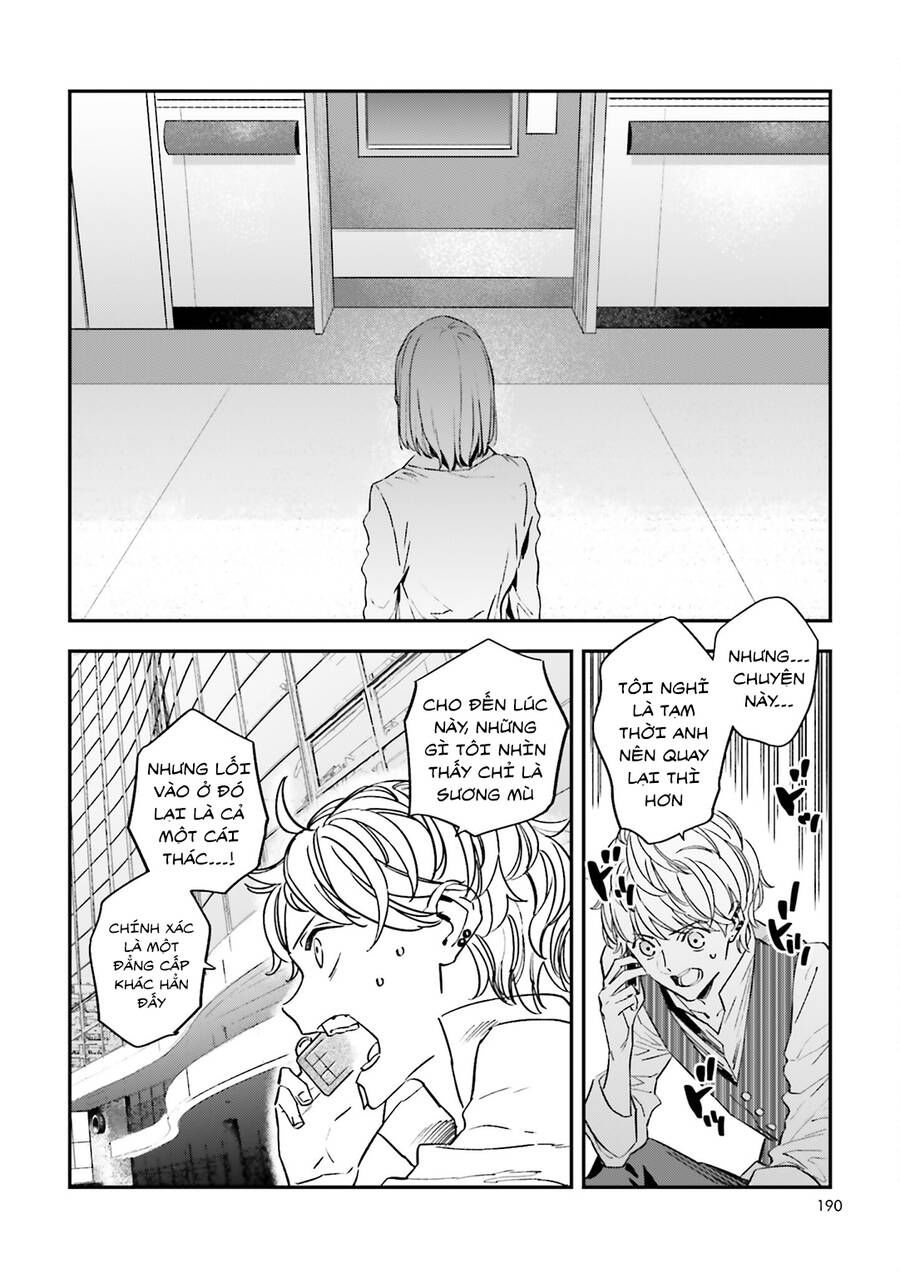 fate/strange fake chapter 30 15