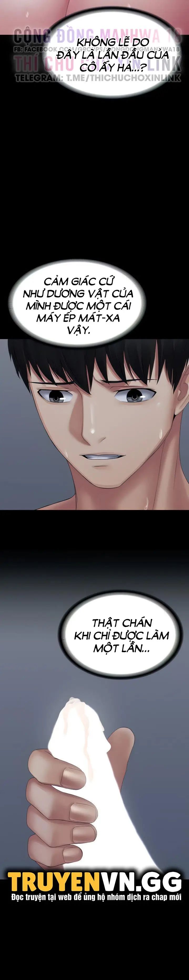 hệ thống succubus chapter 12 3