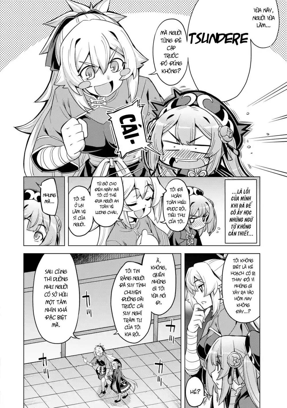 awakening in the three kingdoms as the demon's daughter ~the legend of dong bai~ chapter 9 24