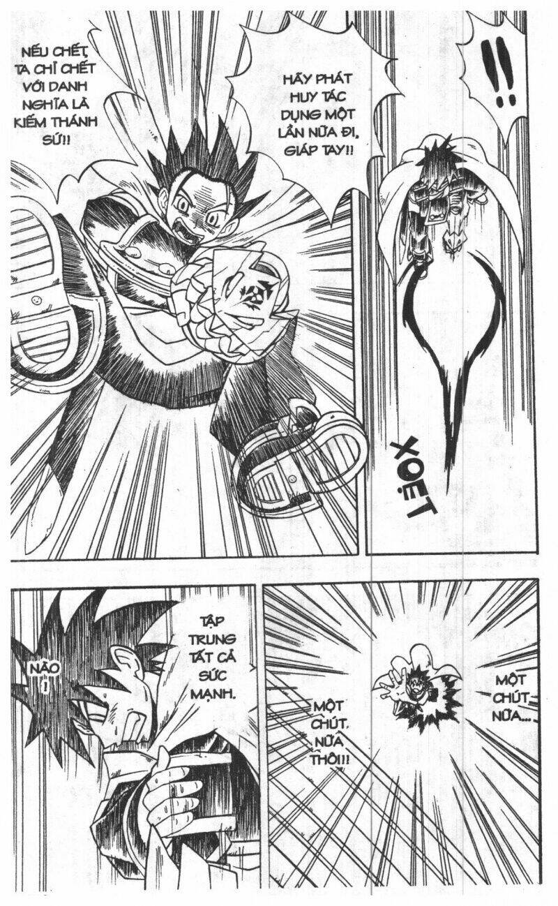 joou kishi monogatari chapter 1 138