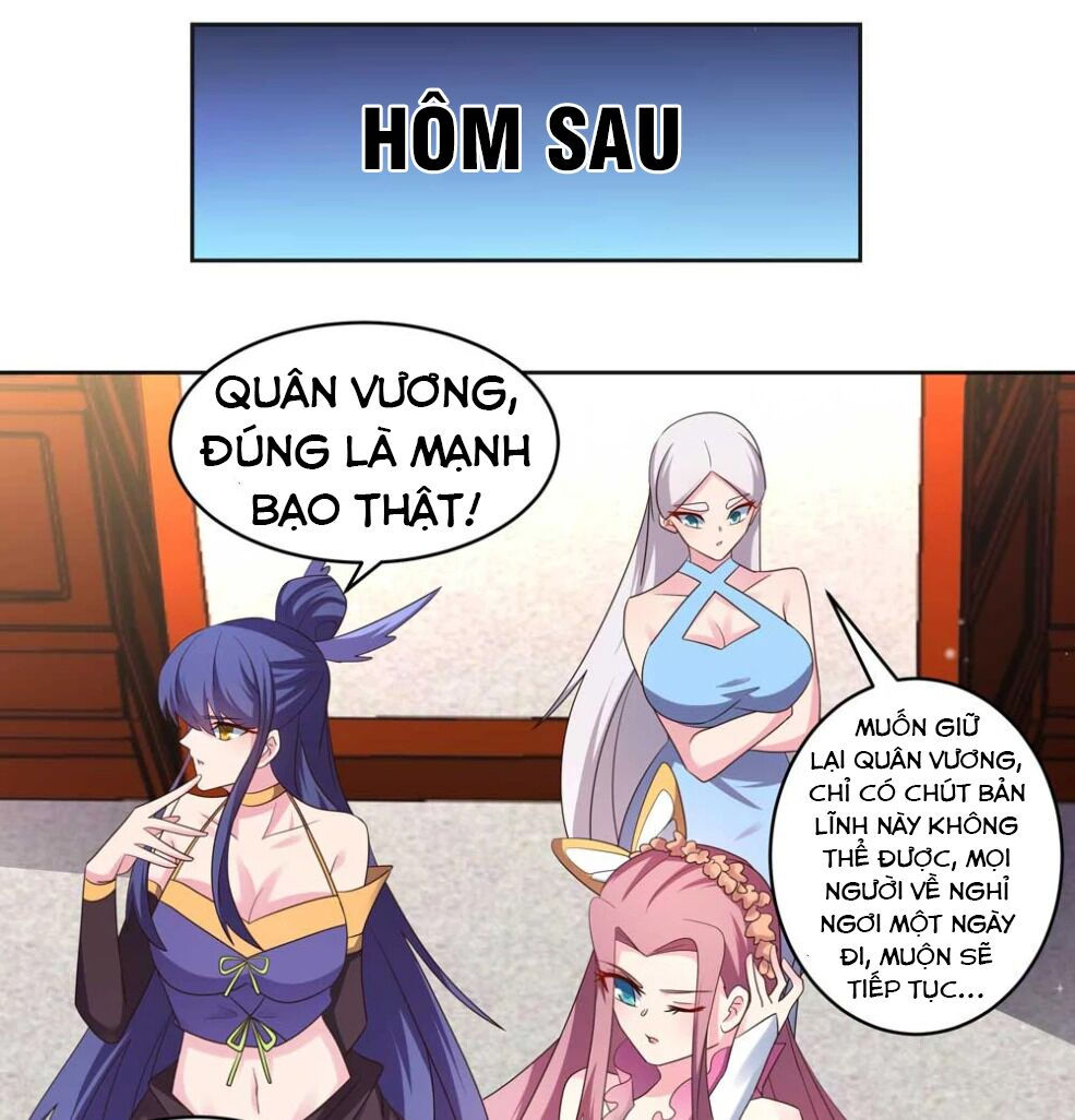 Tôn Thượng chapter 231.5 15