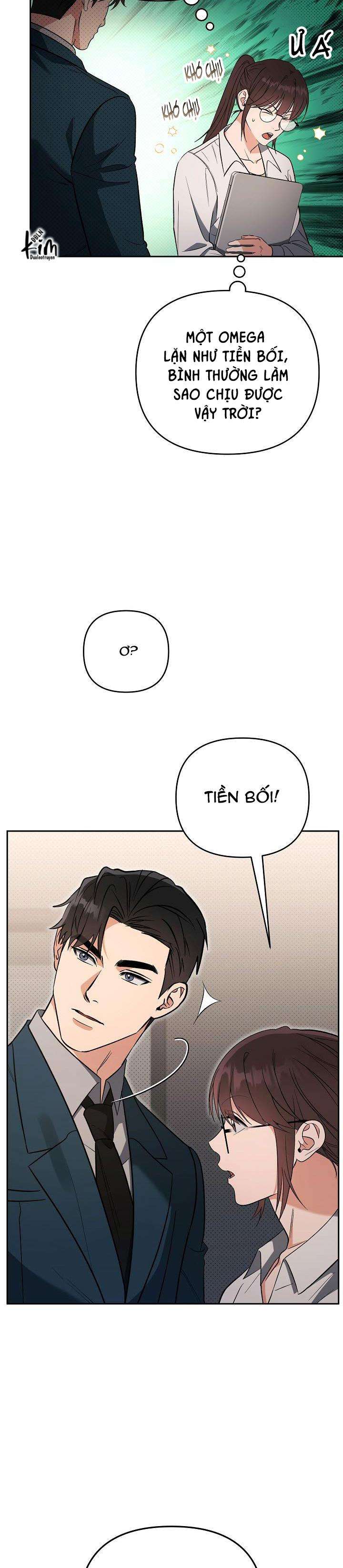 romance not romantic chapter 13 26