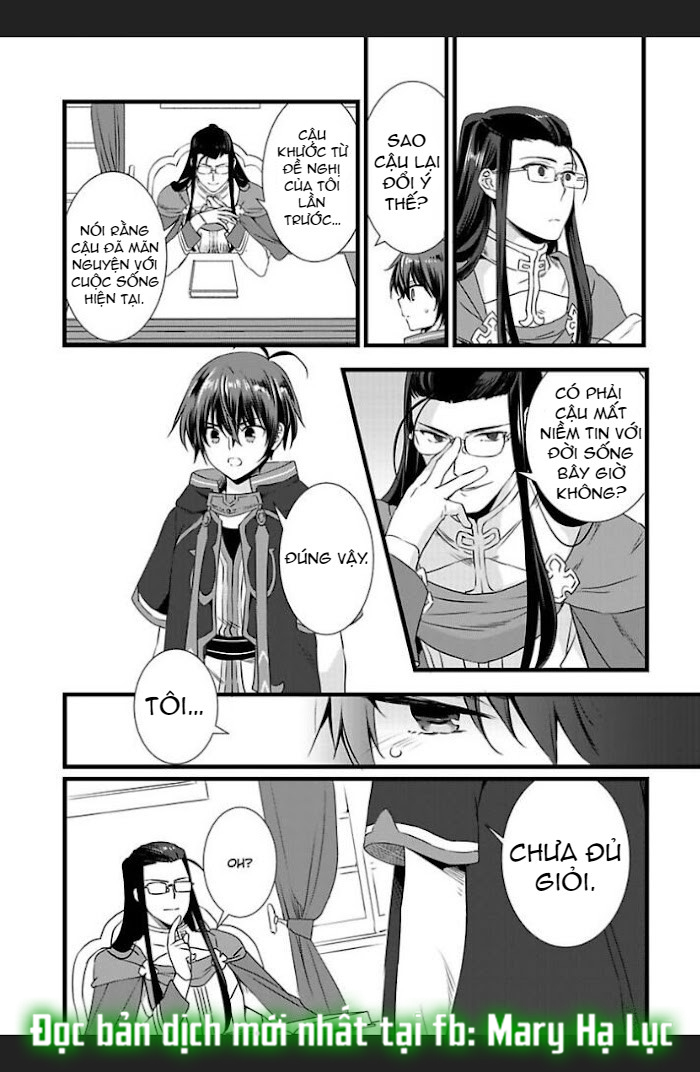 tôi bị biến thành con gái và phải qua lại với các hiệp sĩ~ không còn cách nào khác ngoài việc sex để trở về đàn ông! chapter 19.2 1