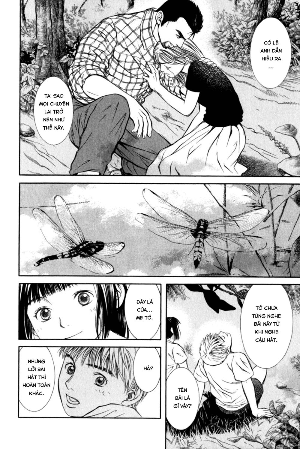 chinatsu no uta chapter 20 13