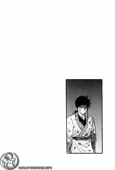 chú bé rồng - ryuuroden chapter 63 51