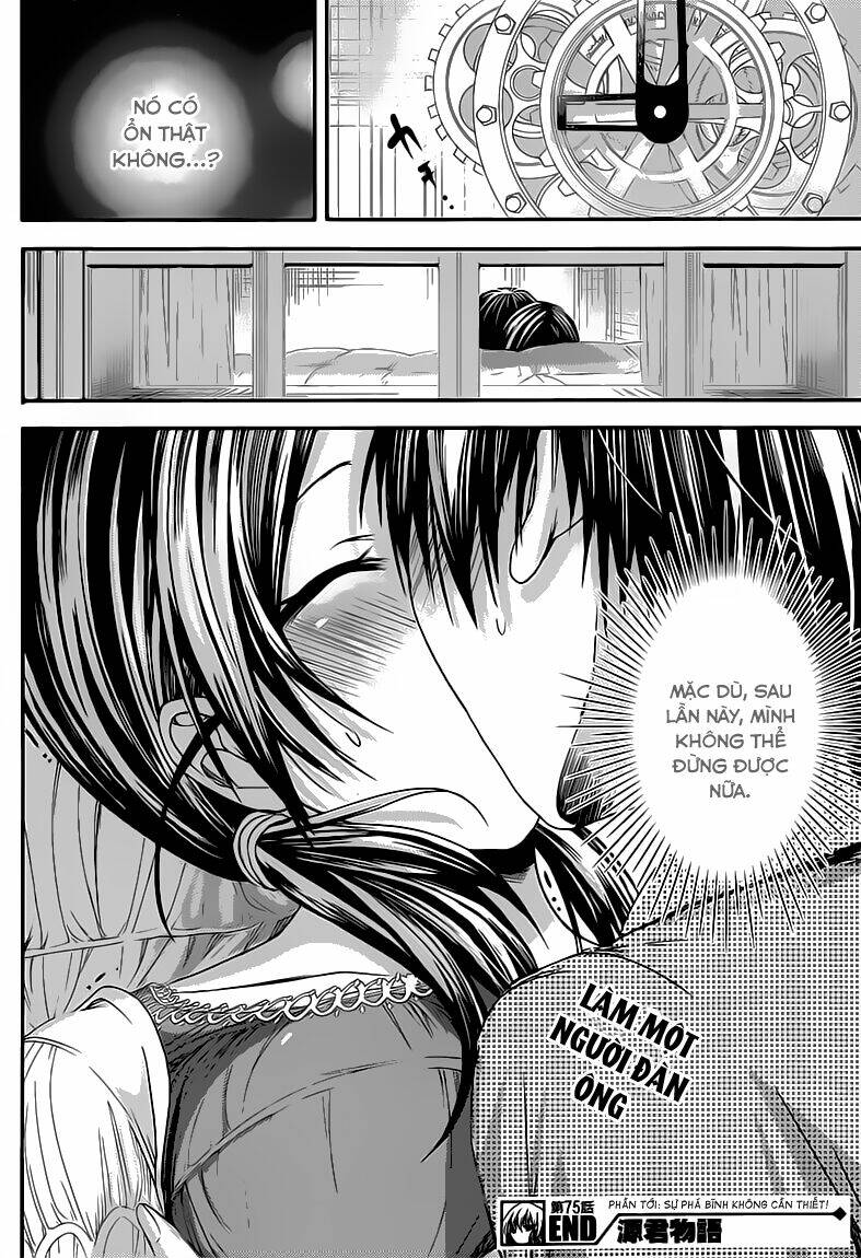 minamoto-kun monogatari chapter 75 9