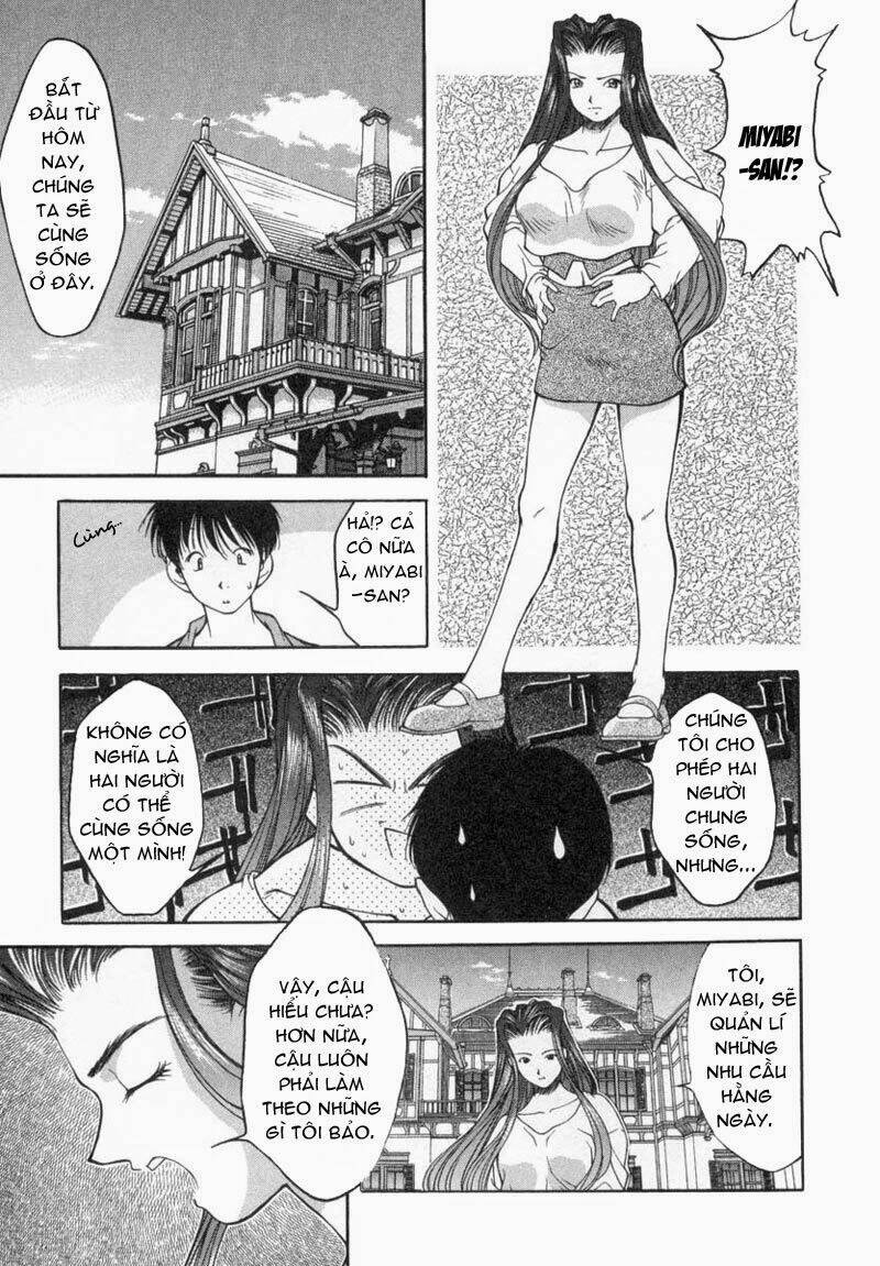 ai yori aoshi chapter 11 15