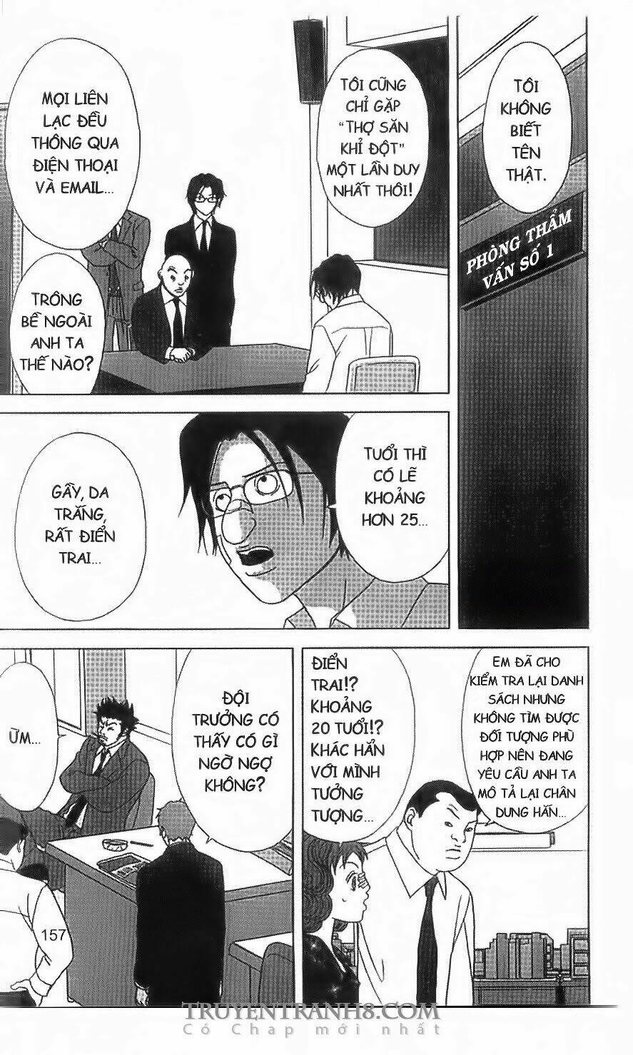 nữ thanh tra cún con chapter 26 5