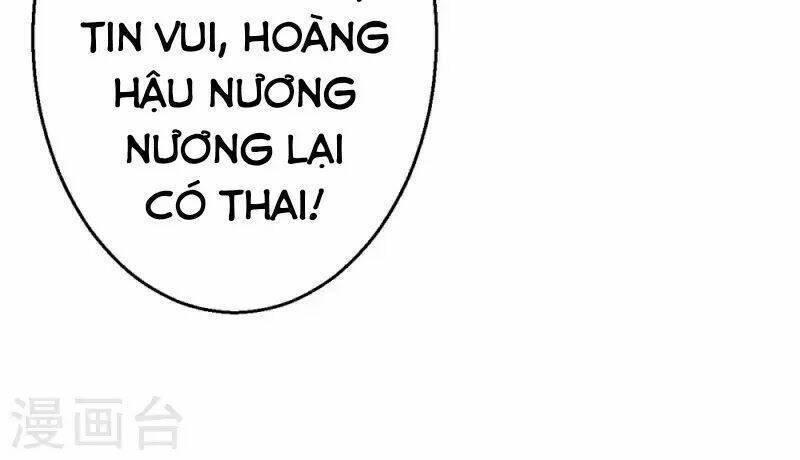 từng bước âm mưu thâm độc : huyết hoàng trở về chapter 12 6