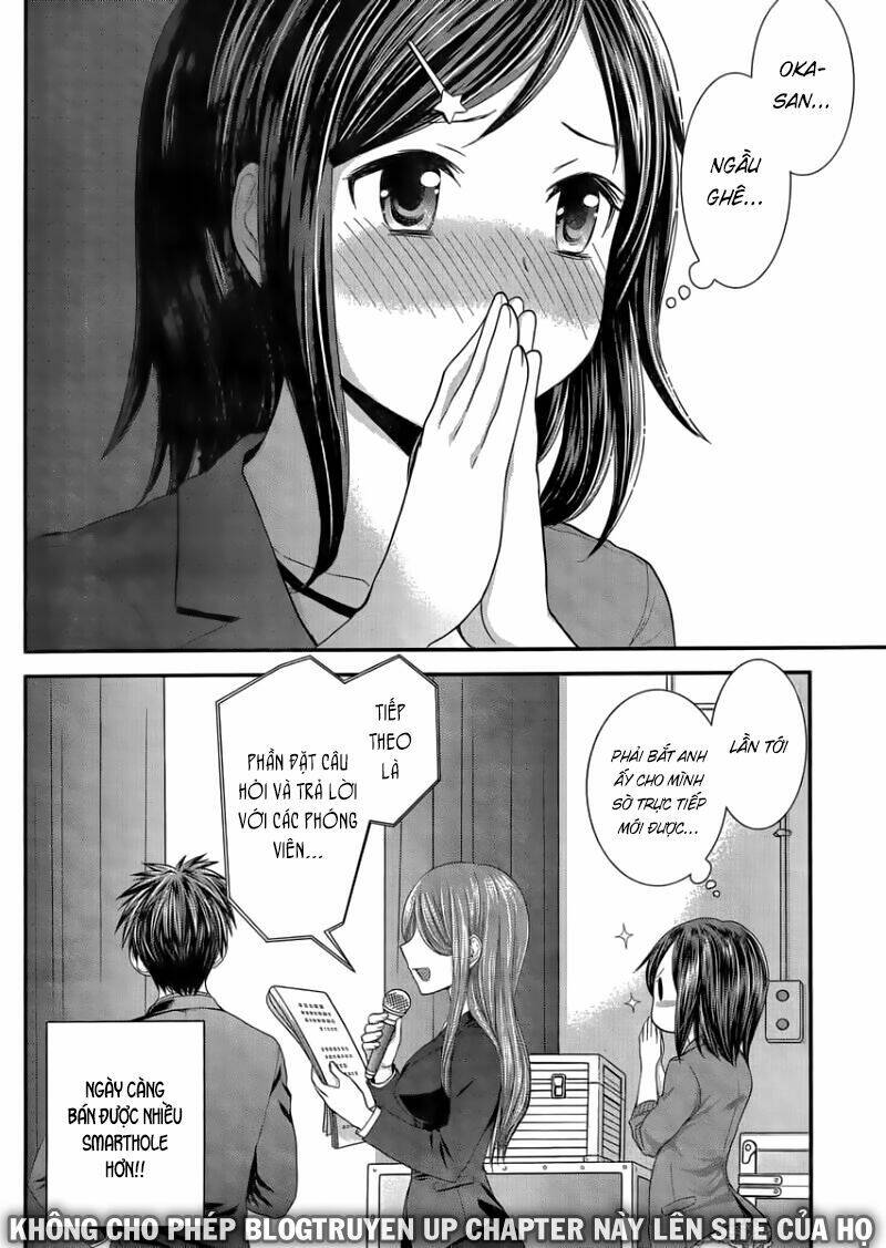 system engineer chapter 28 17