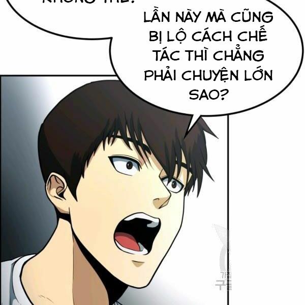 ngôi nhà kết nối với hầm ngục chapter 28 123