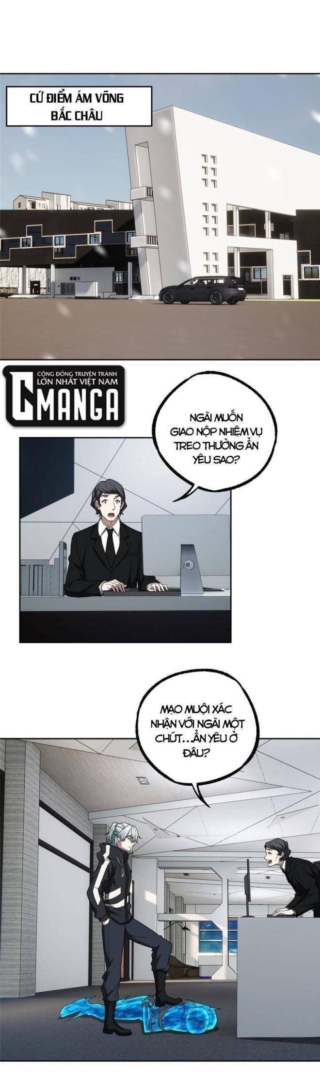 thợ máy siêu cấp chapter 145 1