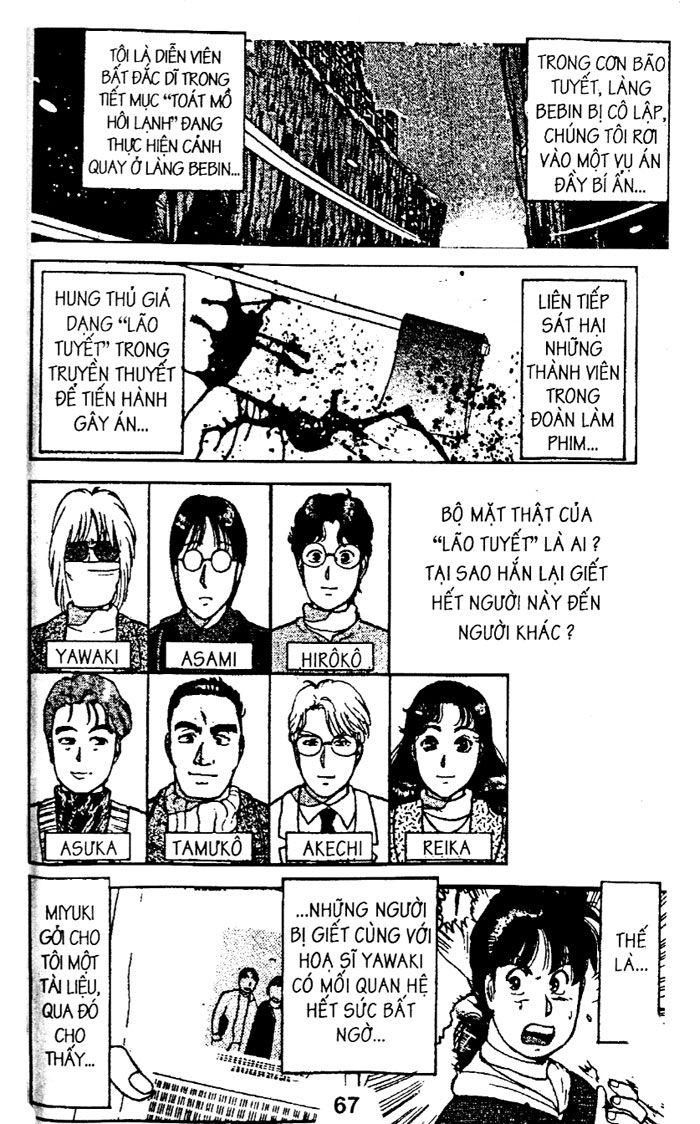 thám tử kindaichi (bản đẹp) chapter 14.2 6