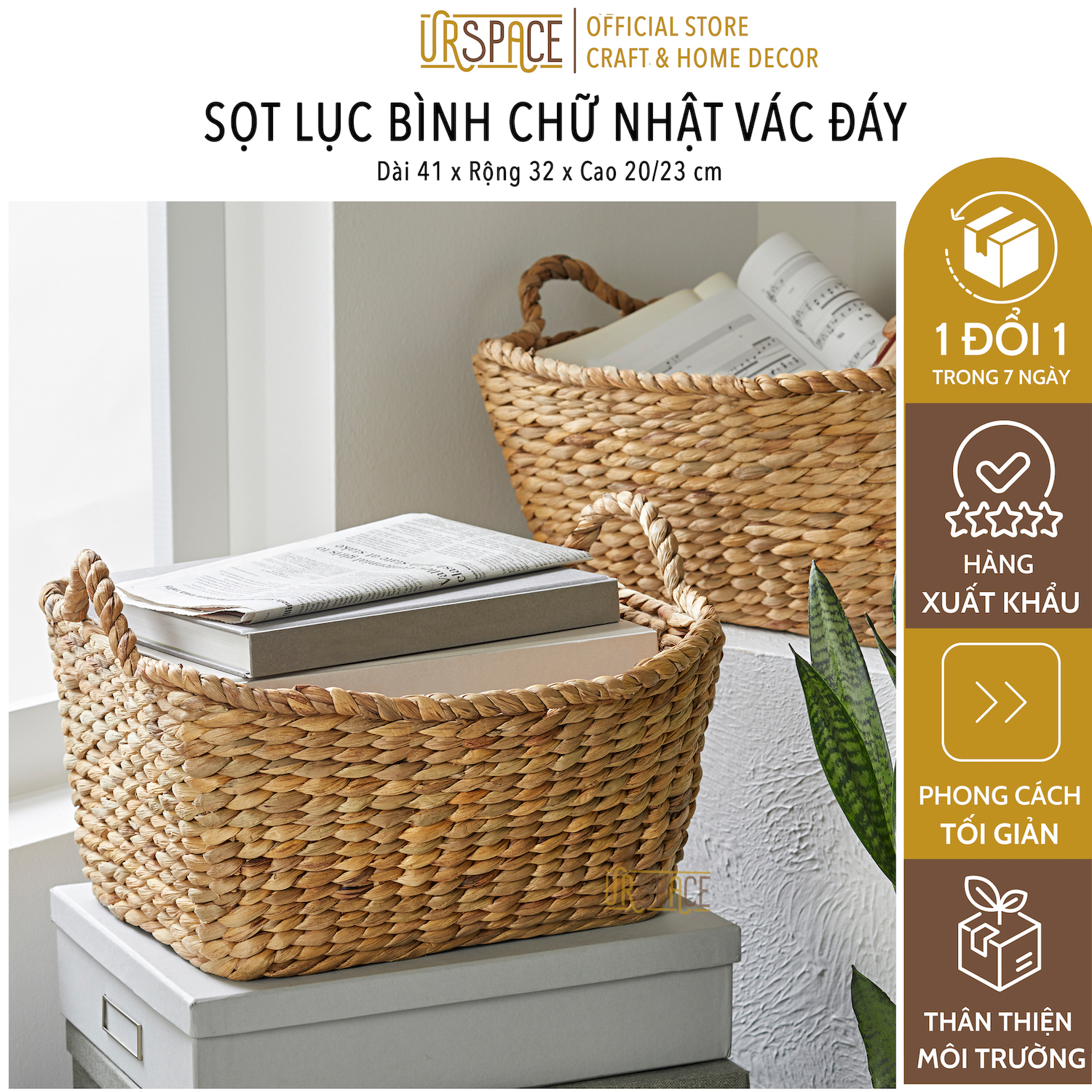 Giỏ lục bình URSPACE đựng sách báo, tài liệu, khăn tắm chuyên dùng cho khách sạn, resort / HYACINTH STORAGE BASKET