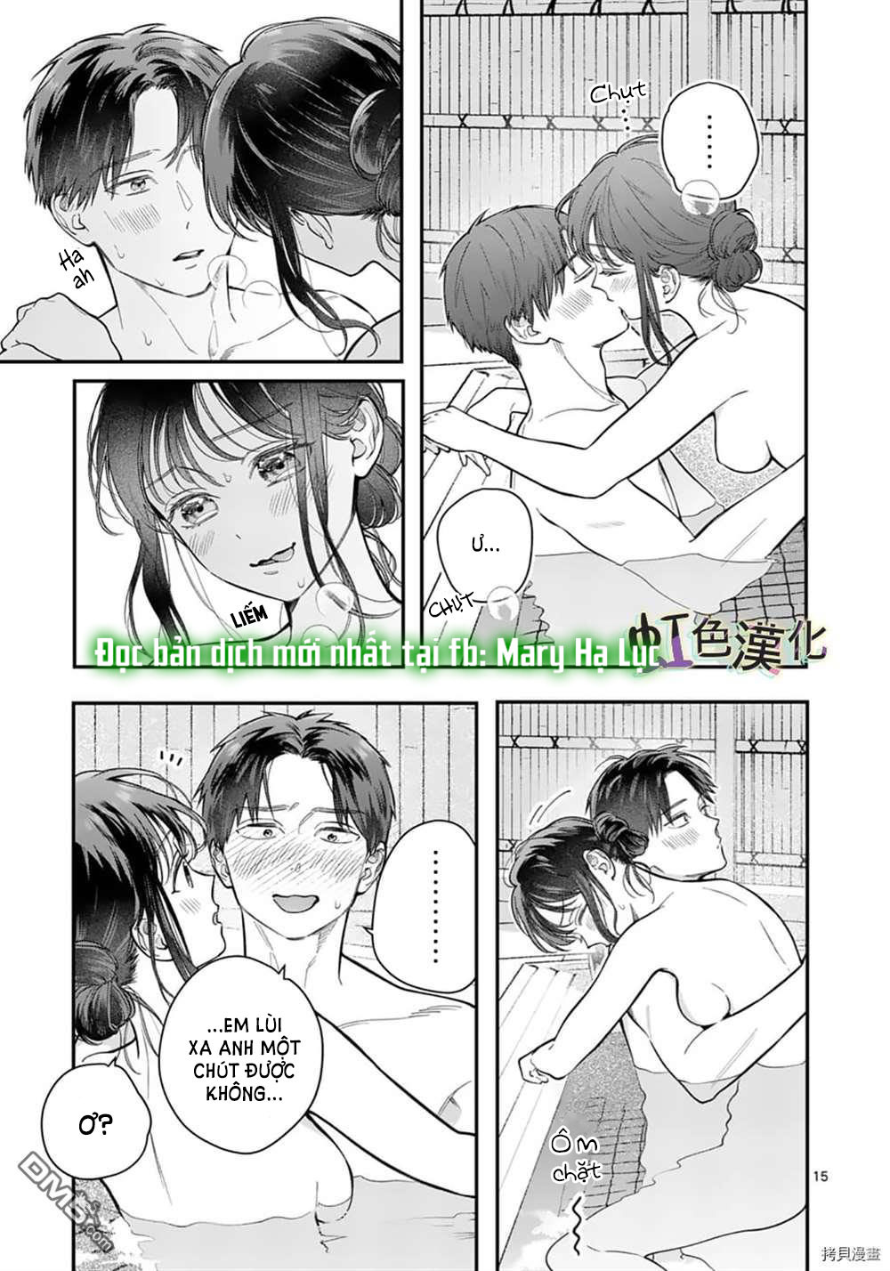 [18+] bộ con gái thì không công được sao? chapter 25.2 5