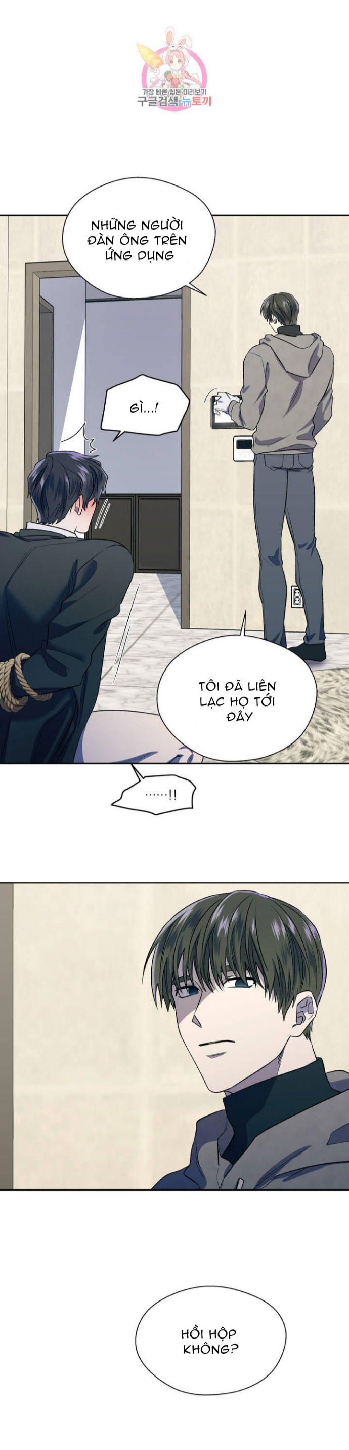 đánh tôi! chapter 2 18