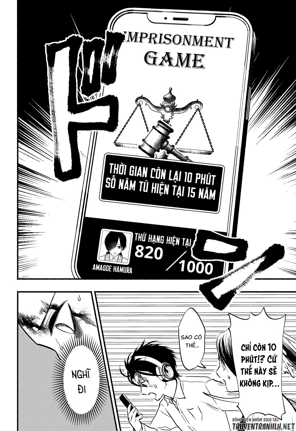 nếu ở thế giới mà dù có làm gì cũng không bị kết tội, bạn sẽ làm gì? chapter 1 56