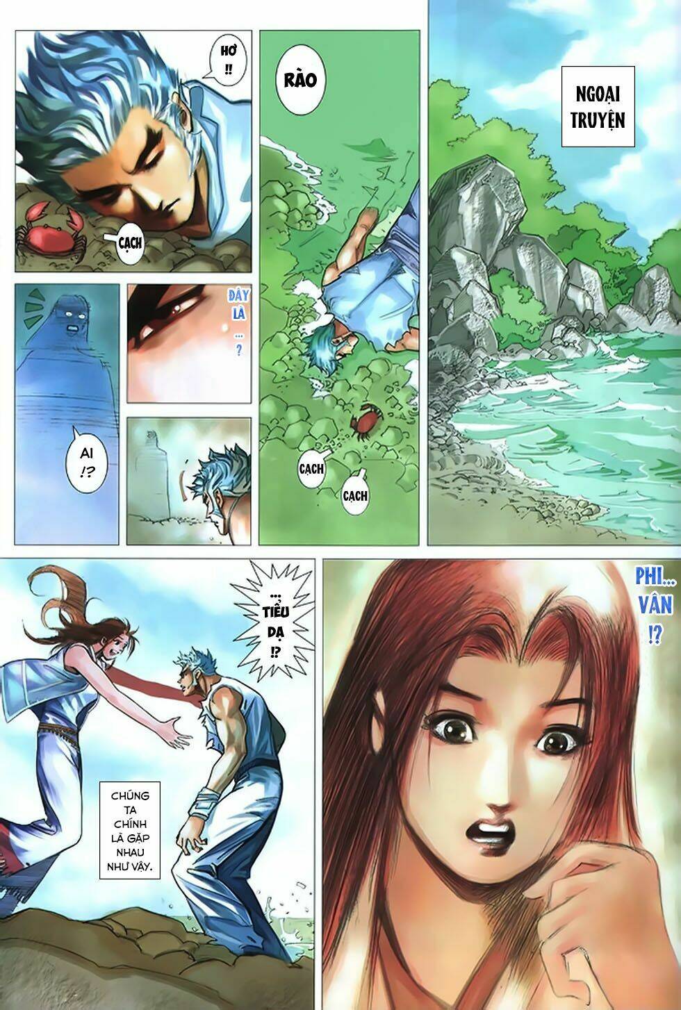 chiến thần ký chapter 35 32