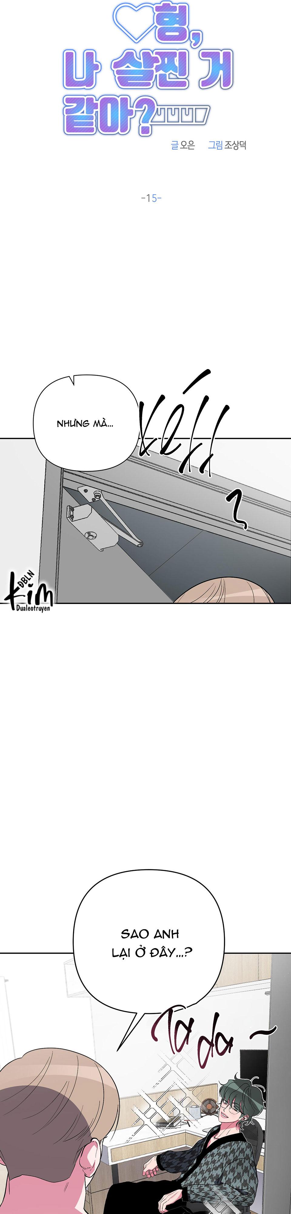 anh, hình như em tăng cân rồi chapter 15 6