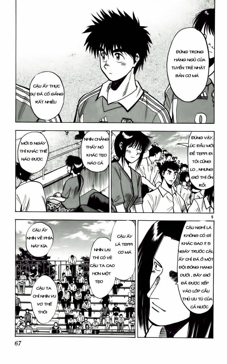 fantasista bản vip chapter 57 5