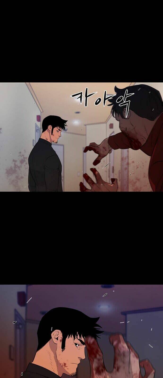 đêm vùng cực chapter 50 5