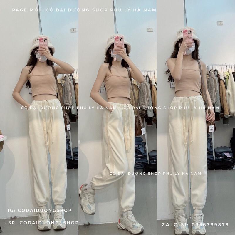 Quần jogger dây to chạy vạch