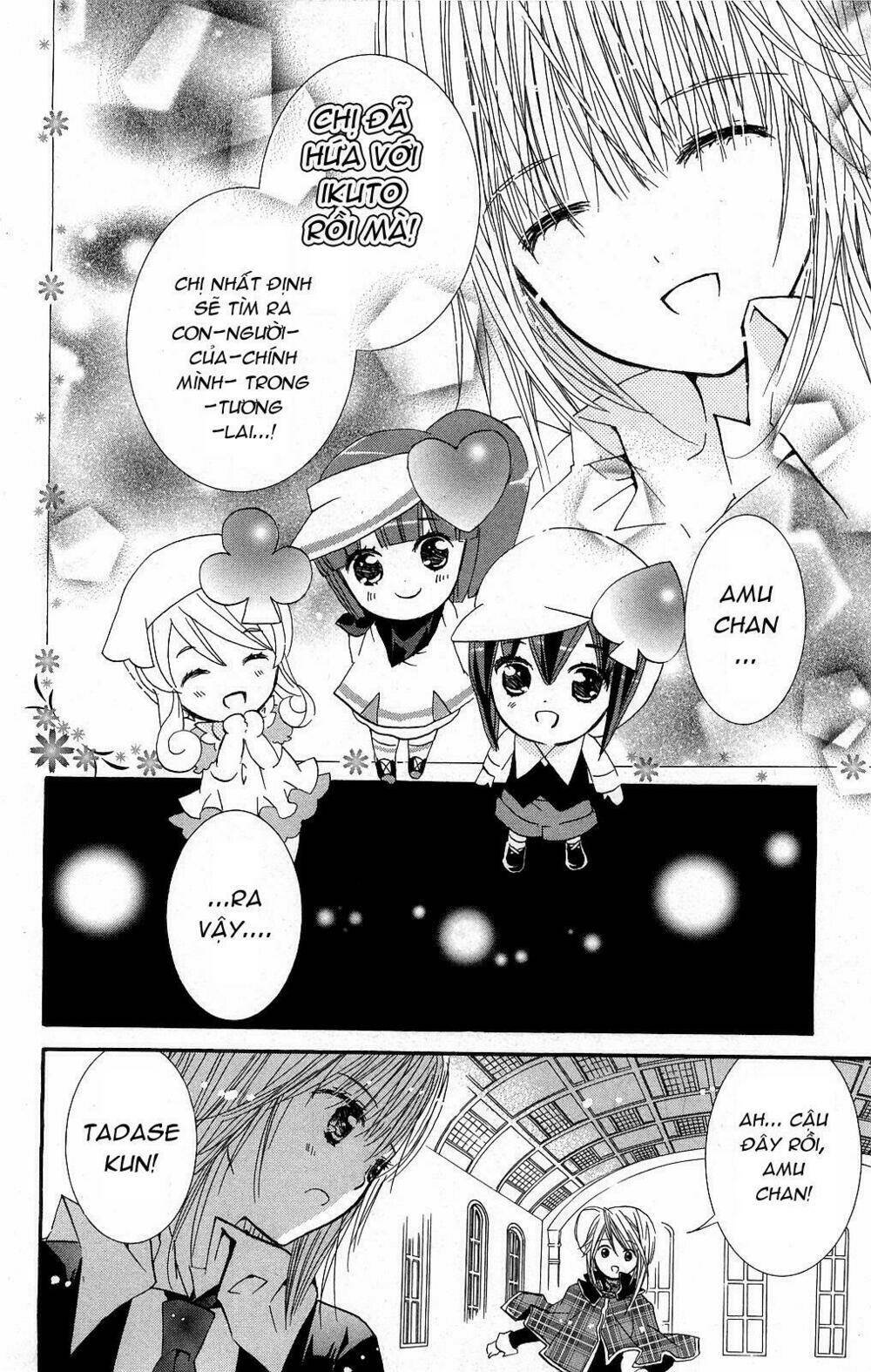 shugo chara chapter 44 22