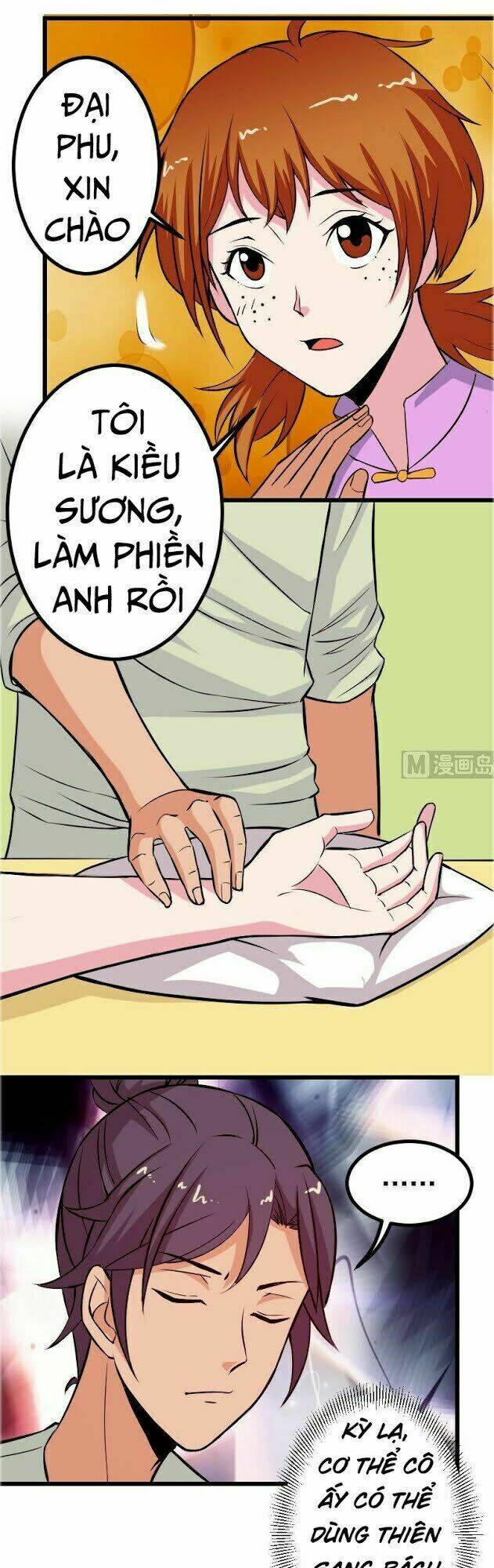 ngưu thư cung ứng thương chapter 73 3