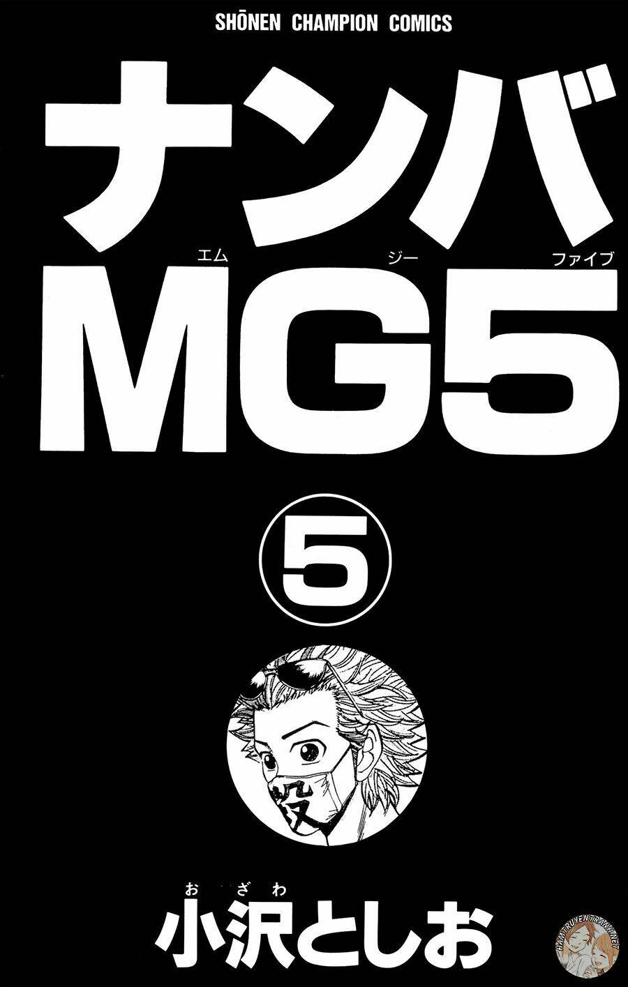 nanba mg5 chapter 35 3