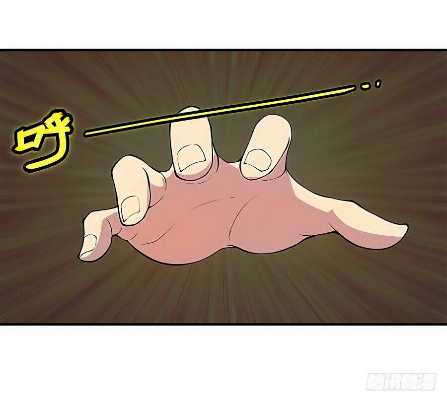 cuộc sống thoái ẩn của võ lâm chi vương chapter 9 2