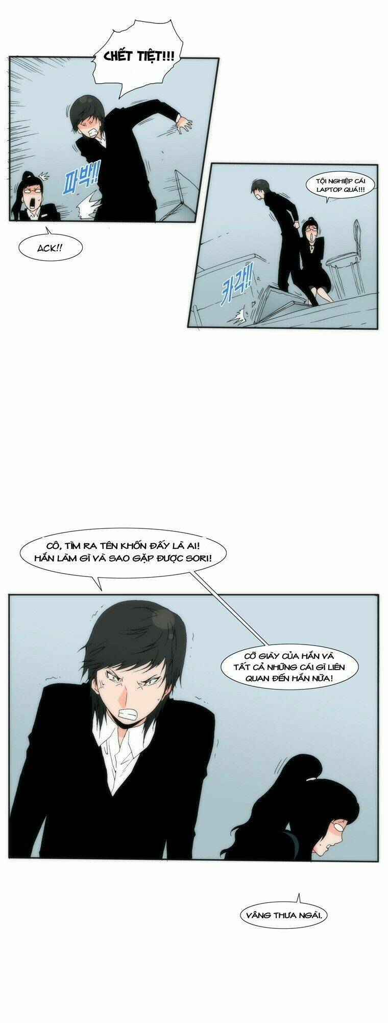 can't see can't hear but love chapter 18 7