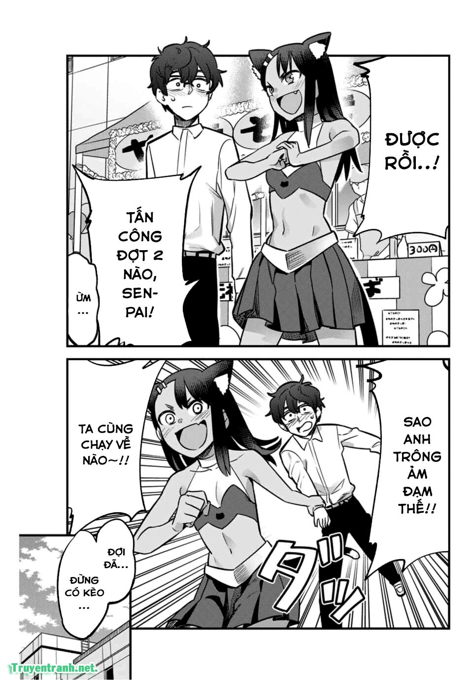 please don bully me - nagatoro-san chapter 49 18