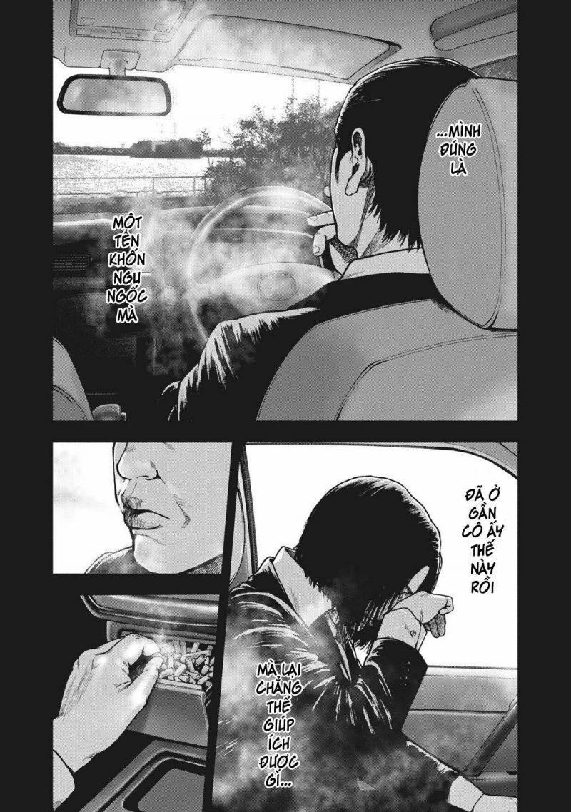 shin'ai naru boku e satsui wo komete chapter 65 11