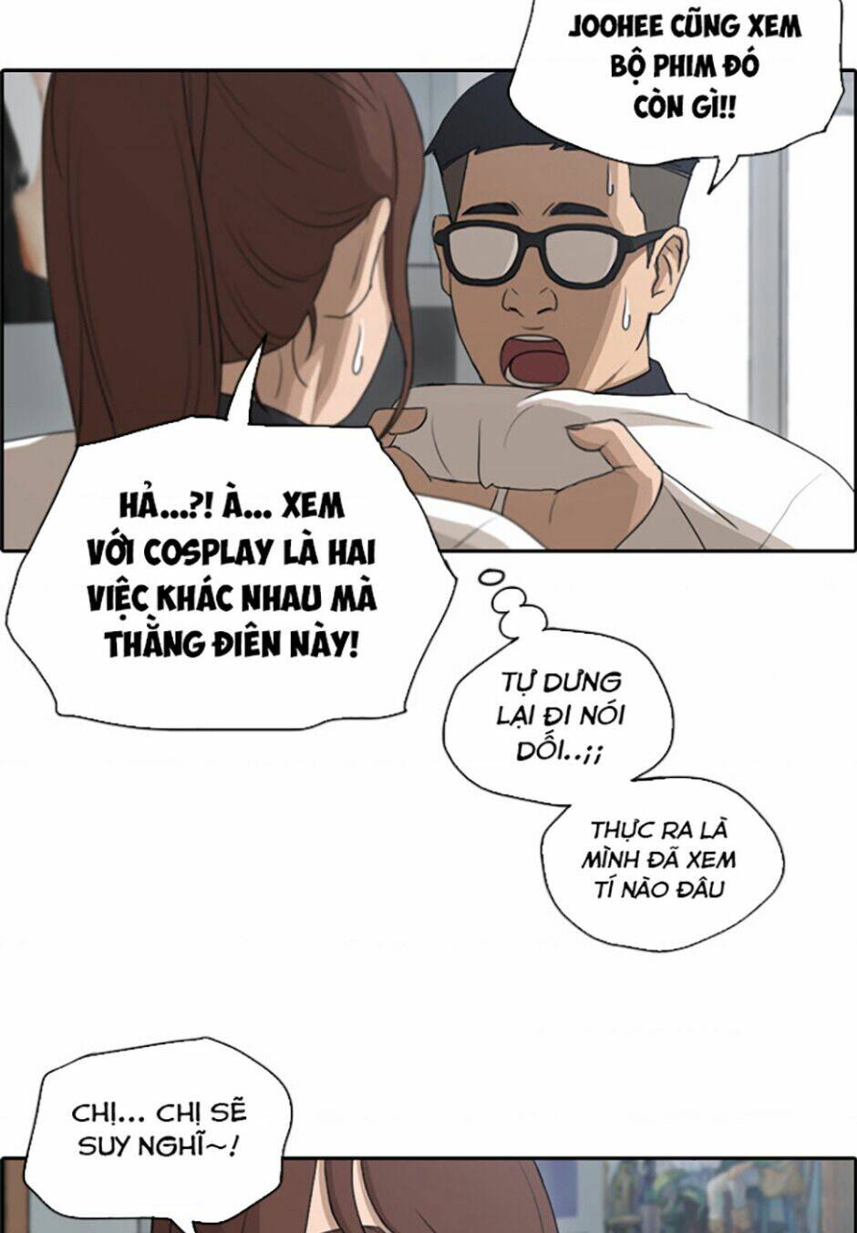 free draw m chapter 117 13