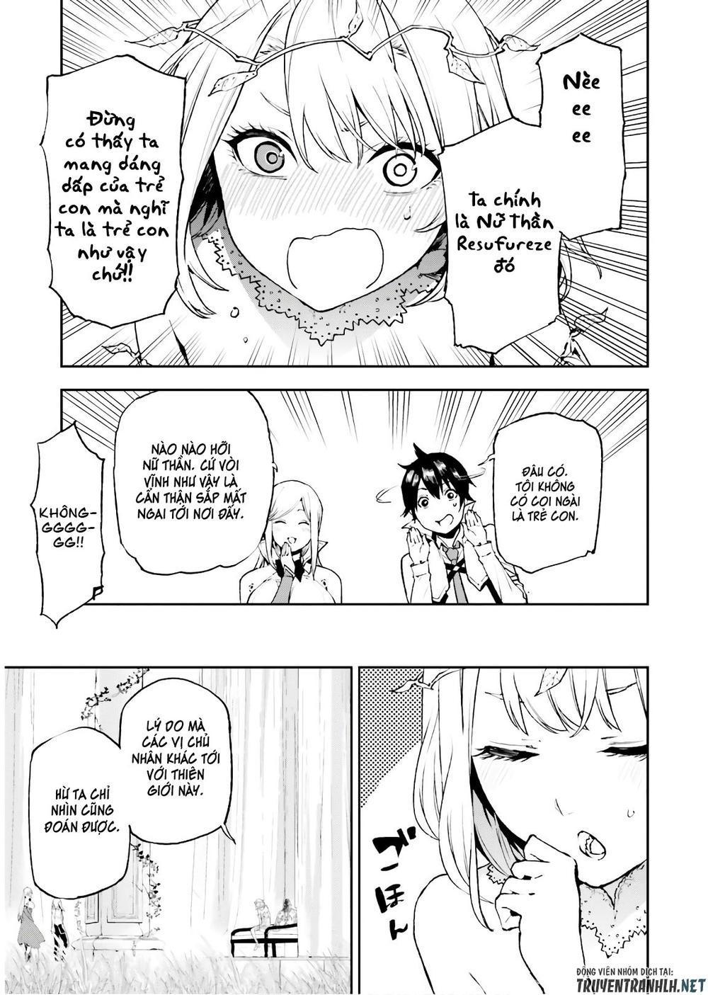 sekai no owari to yoakemae chapter 28 12