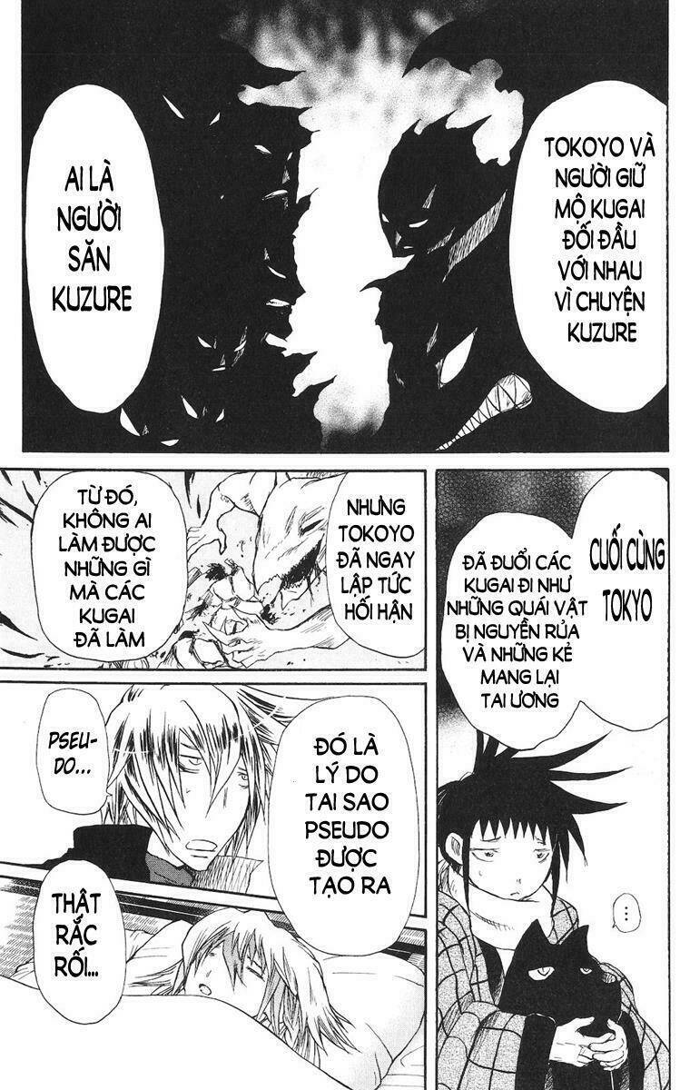 cerberus chapter 23 7