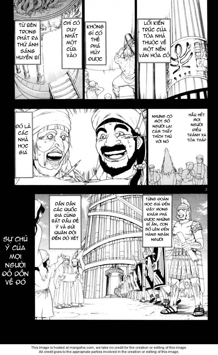 magi - the labyrinth of magic chapter 4 3