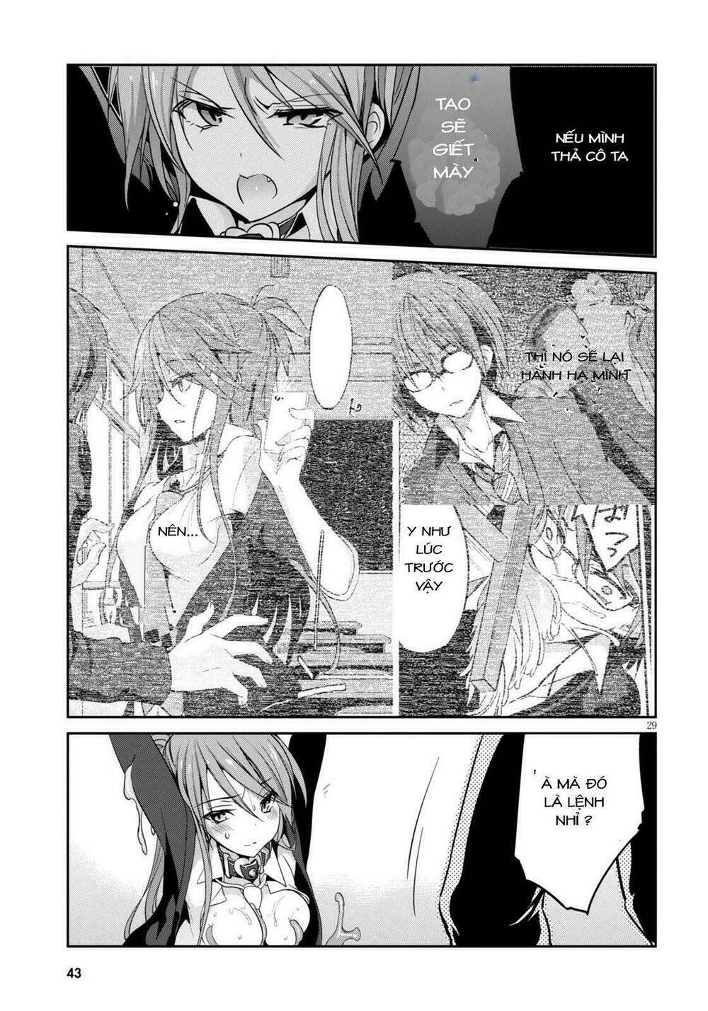 oshioko x cute chapter 1 32