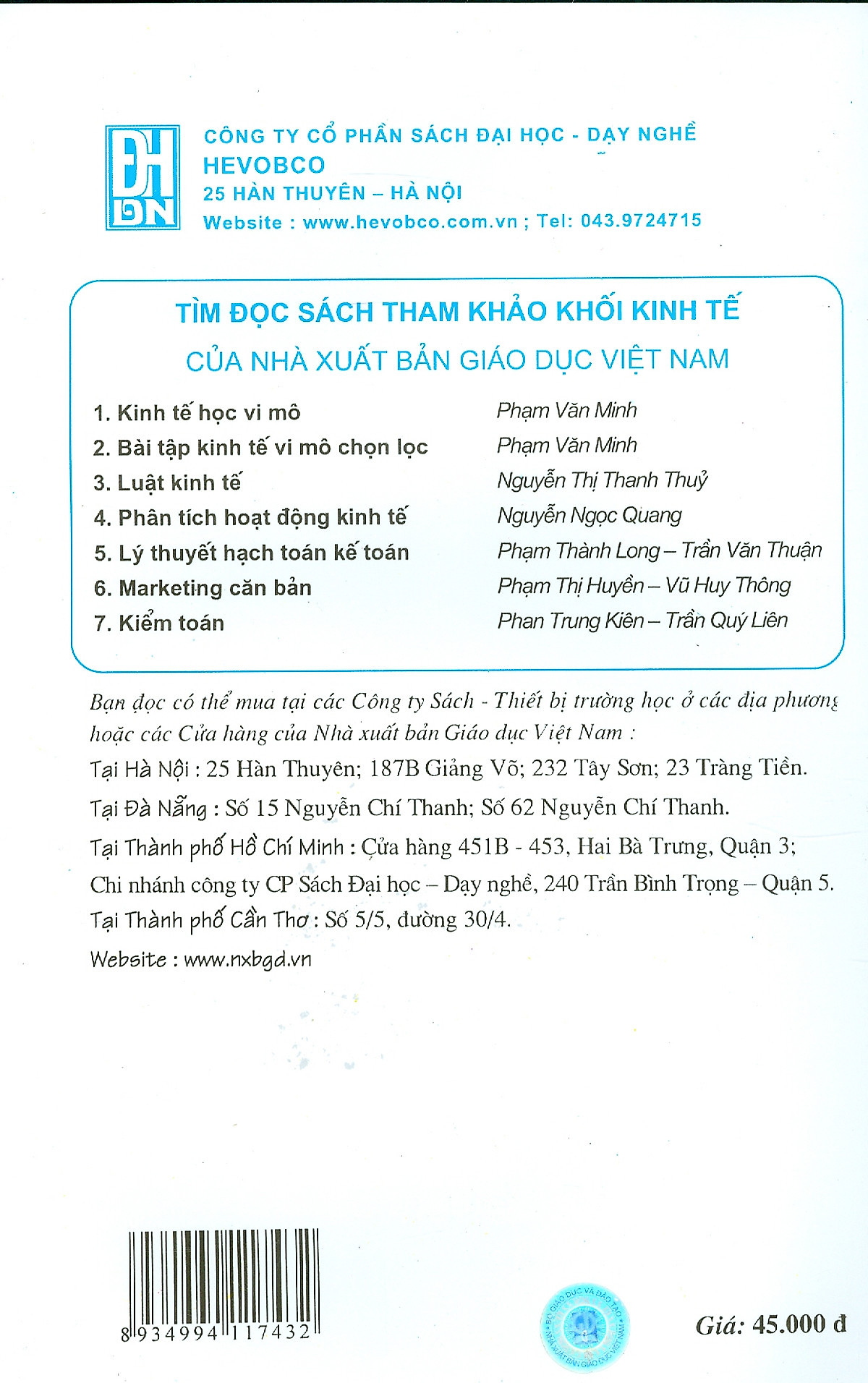 Giáo trình &quot;Nguyên lý Kinh tế học vĩ mô&quot; (dùng cho sv các trường ĐH, CĐ khối kinh tế)