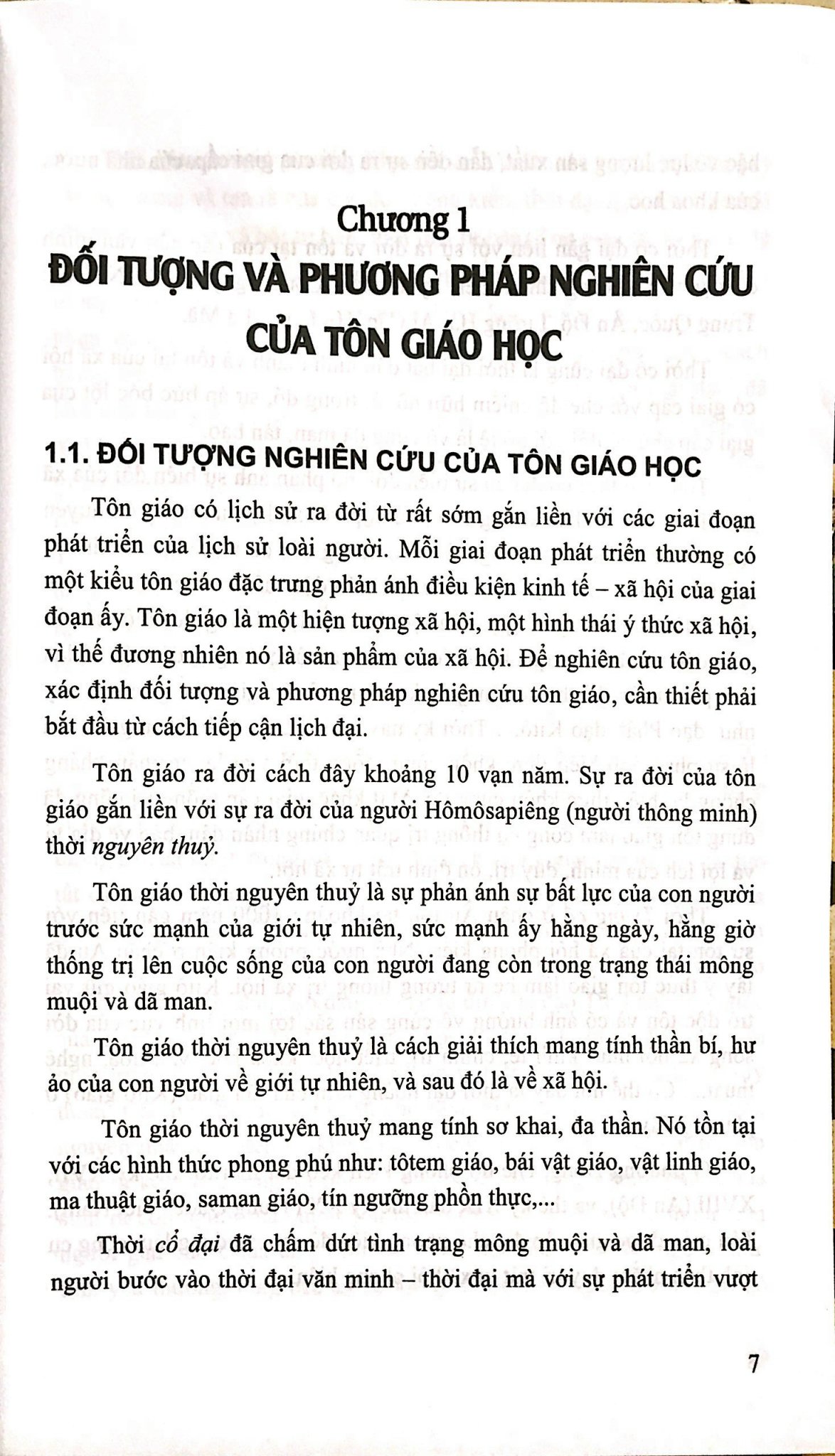 Tôn Giáo Học