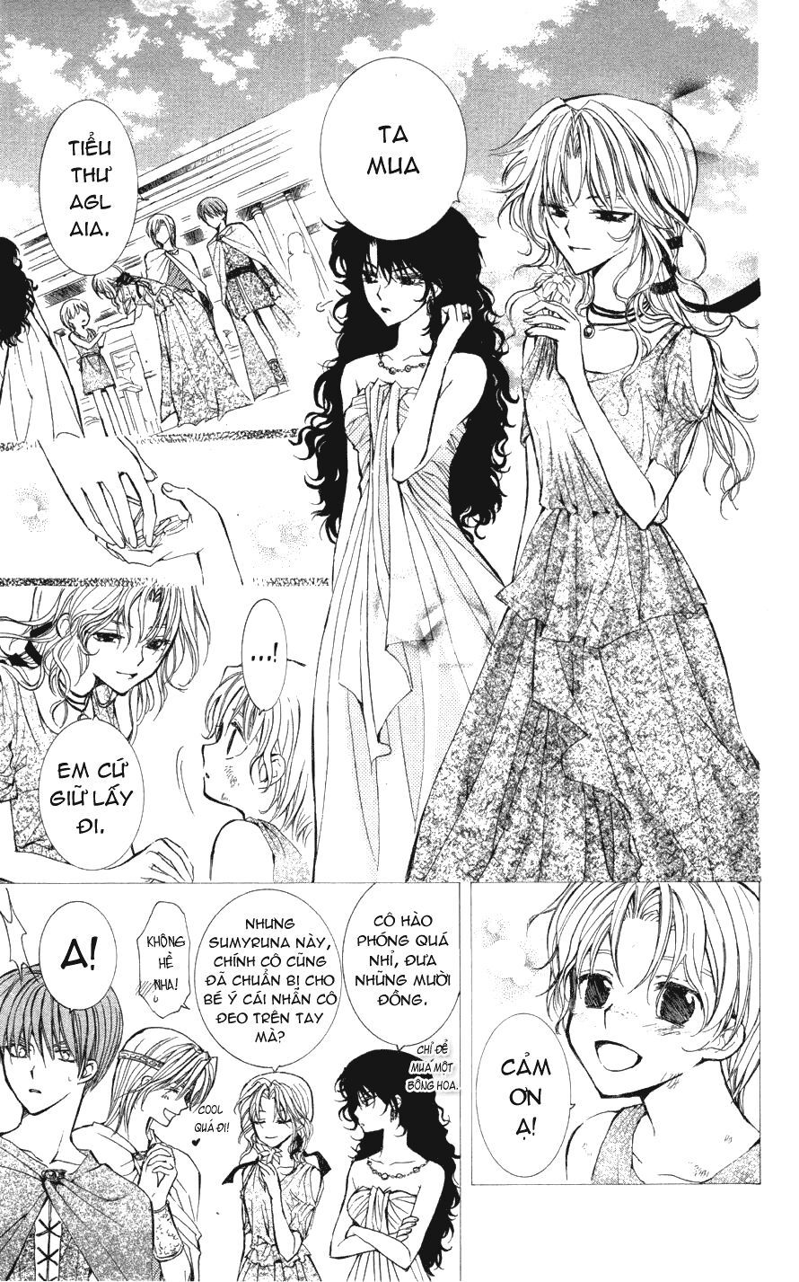 ng life chapter 19 10