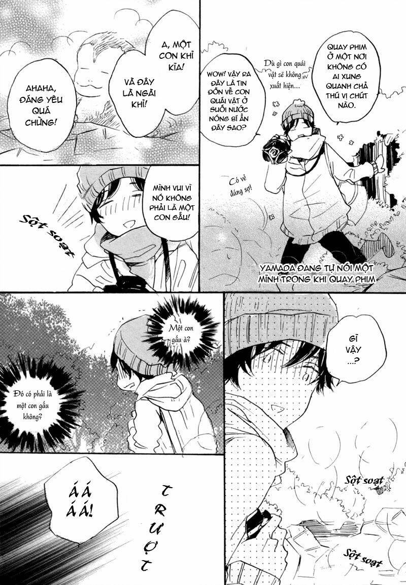 yoru no tenohira chapter 1 5