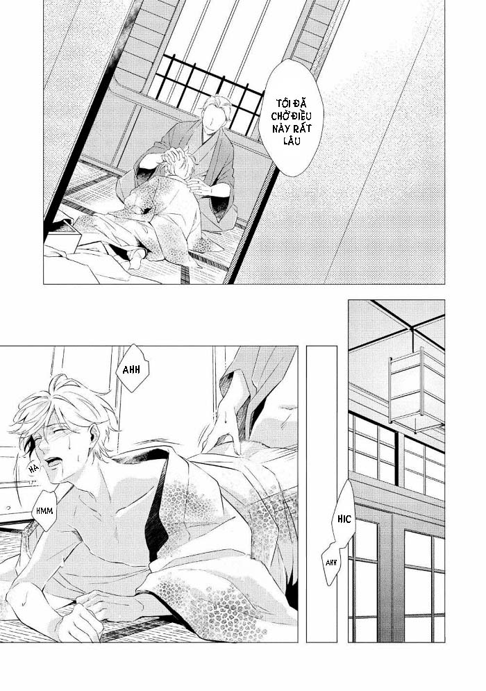 karameru kubiwa chapter 1 21